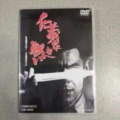 のんのん様 リクエスト 5点 まとめ商品