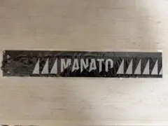 BE:FIRST MANATO ネームストラップ
