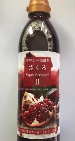 2026年最新】jノリツグ ザクロ酢の人気アイテム - メルカリ