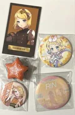 マリアンヌ様 リクエスト 3点 まとめ商品