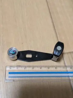 Item thumbnail for item de20b822-7c50-4837-8da3-b108d00f1fdd