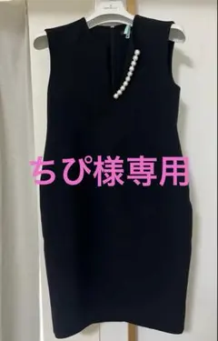 2026年最新】yoko chan パールワンピの人気アイテム - メルカリ