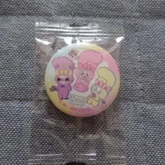 Item thumbnail for item 5de440b9-0a86-4ebe-a50d-c8290c59b419