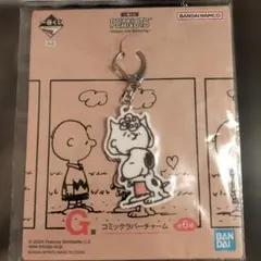 PEANUTS コミックラバーチャーム スヌーピー