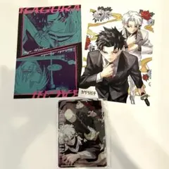 付録 カグラバチ ユニオンアリーナ プロモカード 最強ジャンプ - メルカリ
