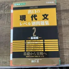 Item thumbnail for item 100e60ed-8ede-4723-9f0d-63e663ff2567