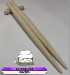 Item thumbnail for item 77bf5bc9-ac97-4ffb-8771-b1b884cbca29