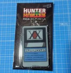 Item thumbnail for item 0ff1fdef-dd2d-4c07-9fdc-dbe86a94bf70