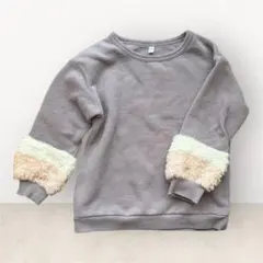 グレー フリース袖 トレーナー 裏起毛 110㎝