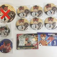 イナズマイレブン 円堂守