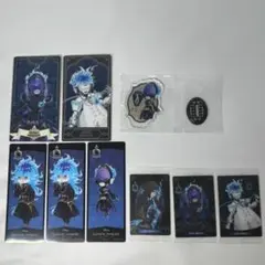 【ツイステ】 イグニハイド グッズセット