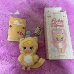 pop mart babymolly enjoy the sunshine 黄色