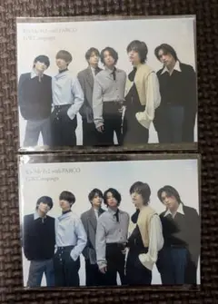 Kis-My-Ft2 PARCO ステッカー　キスマイ　ノベルティ 2枚