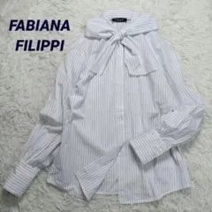 近年極美品✨ファビアナフィリッピ　ストライプ ボウタイシャツ　M相当　イタリア製のサムネイル