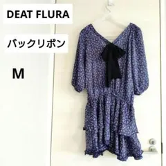 【M】 ディアフルーラ ワンピース チュニック ヒョウ柄 ブルー バックリボンのサムネイル