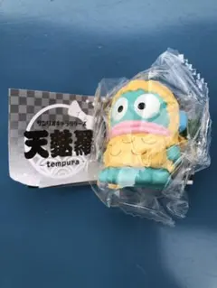 サンリオ カプセルトイ 天麩羅 ハンギョドン