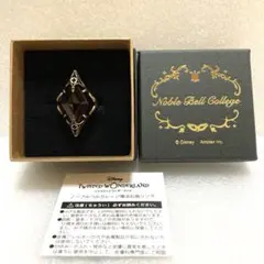ツイステッドワンダーランド ノーブルベルカレッジ魔法石風リング ロロ