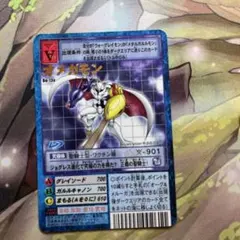 2026年最新】オメガモン 希少の人気アイテム - メルカリ