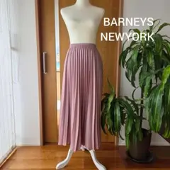 BARNEYS NEWYORK プリーツスカート ロング丈 ピンク ウエストゴム