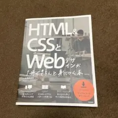 Item thumbnail for item 2326e474-b4d7-4d2d-adab-d3bed5bceaf1