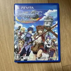 英雄伝説 空の軌跡FC Evolution