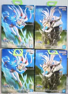 【4個・未開封】ウマ娘 シンデレラグレイ オグリキャップ 　タマモクロス