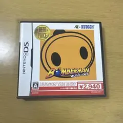ボンバーマン ハドソン・ザ・ベスト