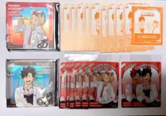 ハイキュー 黒尾鉄朗 孤爪研磨 ジャンフェス おみくじ ブロッキー クリアカード