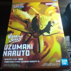 2025年最新】NARUTO-ナルト- 疾風伝 VIBRATION STARS-UZUMAKI