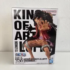 2026年最新】KING OF ARTIST LUFFY ワノ国 Ⅱ SPECIAL ver.の人気
