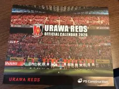 URAWA REDS 公式カレンダー 2026