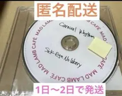 セカオワ　特製コースター　CD