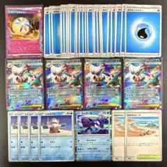 【メガユキノオー4枚を含む】デッキパーツ カイオーガなど 42枚まとめ売り②