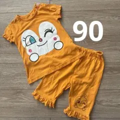 ちむ❤️コレクション整理中〜様 リクエスト 2点 まとめ商品