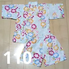 子供用 甚平 朝顔柄 水色 上下セット