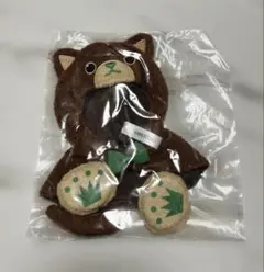うたプリ 天草シオン ぬいスター プリンスキャット ポンチョ ペリド