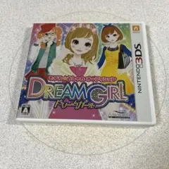 モデル☆おしゃれオーディション ドリームガール