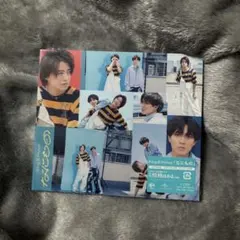 King & Prince なにもの　ディアティアラ盤