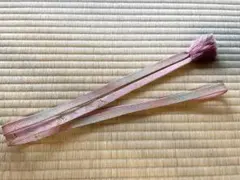 Item thumbnail for item 023673da-b7ac-4267-838b-6ace91072b42