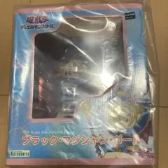 2025年最新】遊戯王 フィギュアの人気アイテム - メルカリ