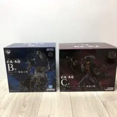 リューマ ミホーク 一番くじ フィギュア