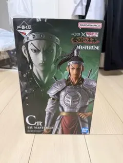キングダム 一番くじ 王毅MASTERLISE - メルカリ