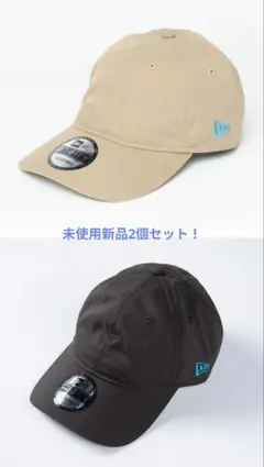 2個セット！新品未開封！ニューエラ×WWSコラボ商品 2個セット！新品未開封！ニューエラ×WWSコラボ商品 - メルカリ