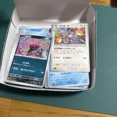 Item thumbnail for item c43e8be3-9cf3-4016-94a1-843a416600ab