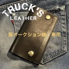 Item thumbnail for item ee748feb-e686-4052-b1b0-3964f51ee33a