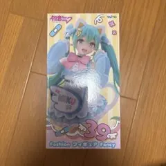 初音ミク Fashion フィギュア Fancy