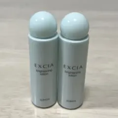 アルビオン エクシア ブライトニング ローション - メルカリ