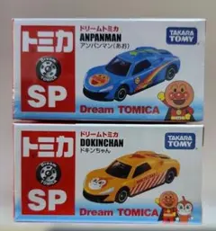 トミカ博 2025 限定】ドリームトミカ SP アンパンマン ＆ ドキンちゃん