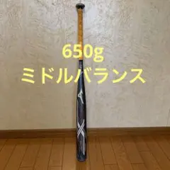 2026年最新】ax4 ソフトボール 3号 650の人気アイテム - メルカリ