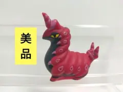 【美品】　ポケモンキッズ　指人形　ペンドラー